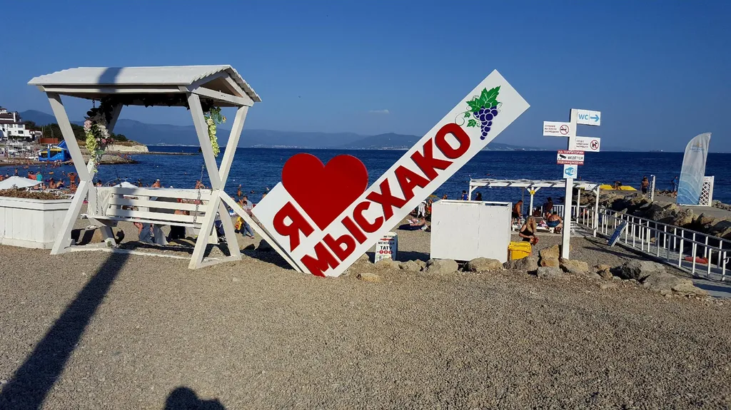 Евродвушка с дизайнерским ремонтом