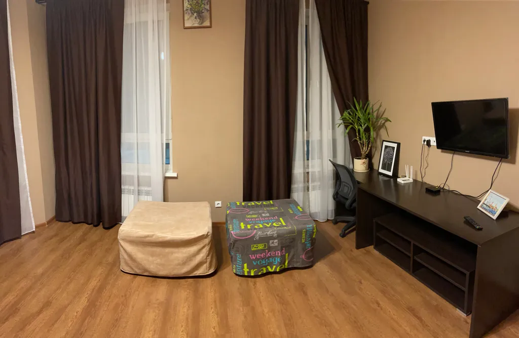 Уютная квартира