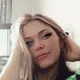 Алёна