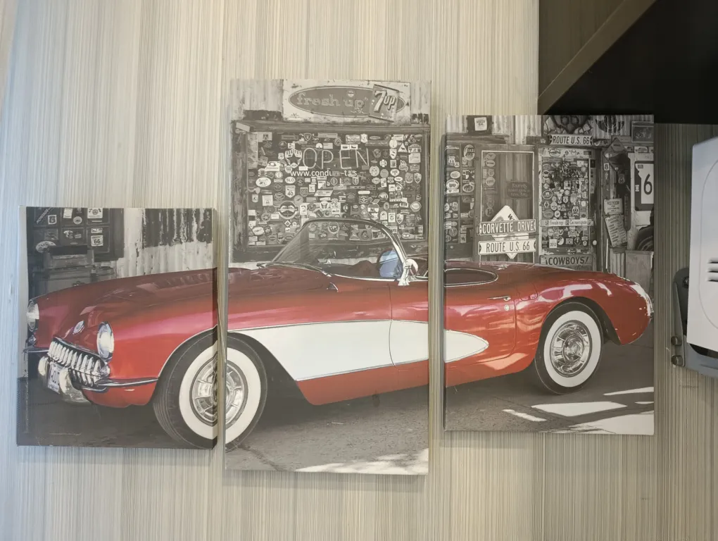 Уютный отдых