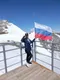 Алевтина