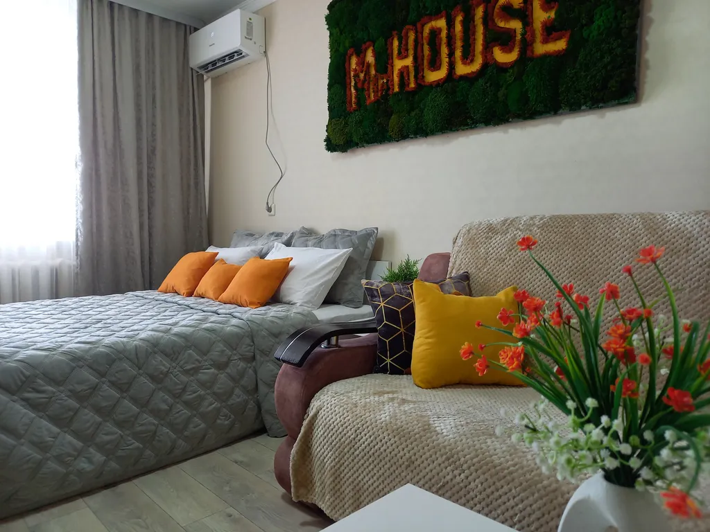 Солнечная орбита