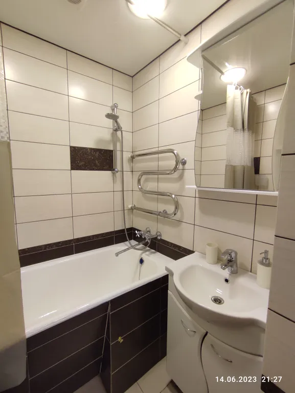 Ваша уютная квартира