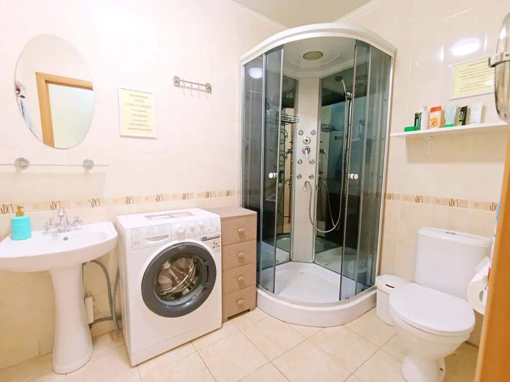 Квартира Комната Уют — Санкт-Петербург