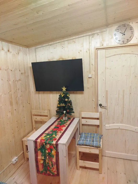 Домик для влюблённых