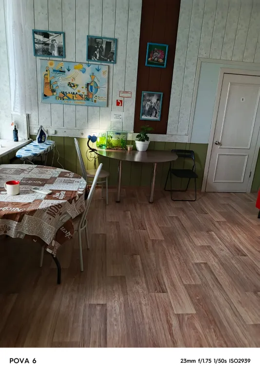 Старый Дворик
