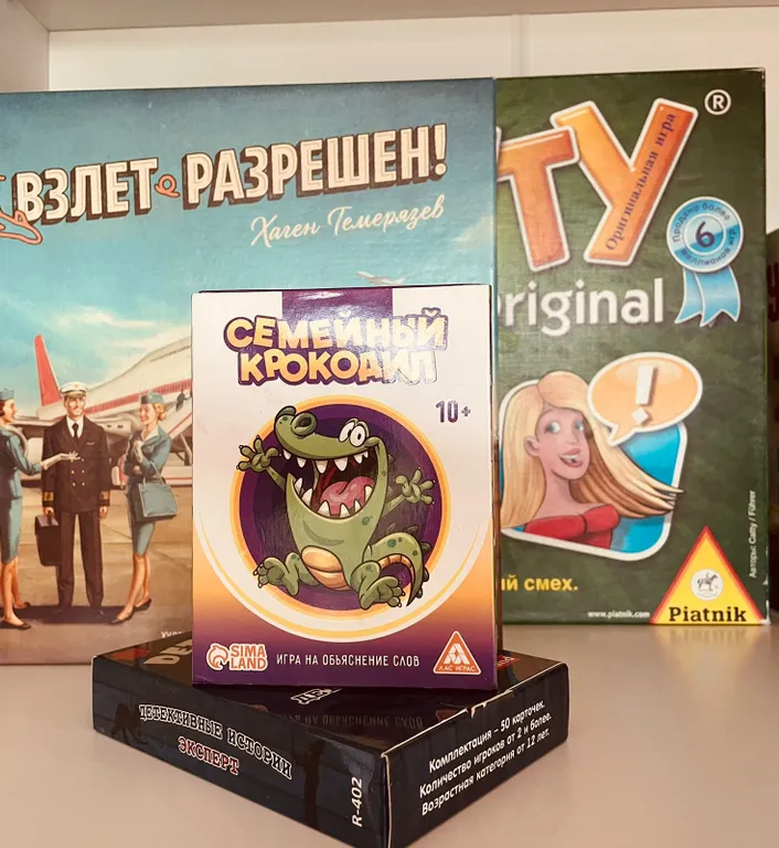 Уютный хиппи-домик в Подмосковье