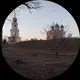 Наталья