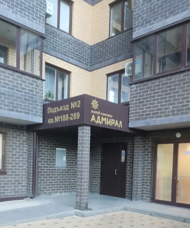 Уютная однушка в центре с видом на город