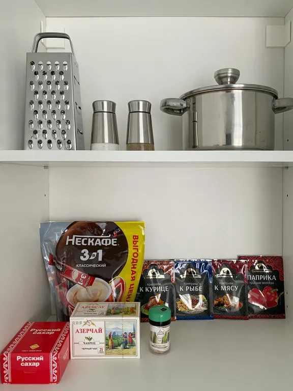 Студия бизнес-комфорт у УГМК в 5 минутах, с самозаселением 24/7, парковкой