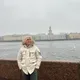 Иван