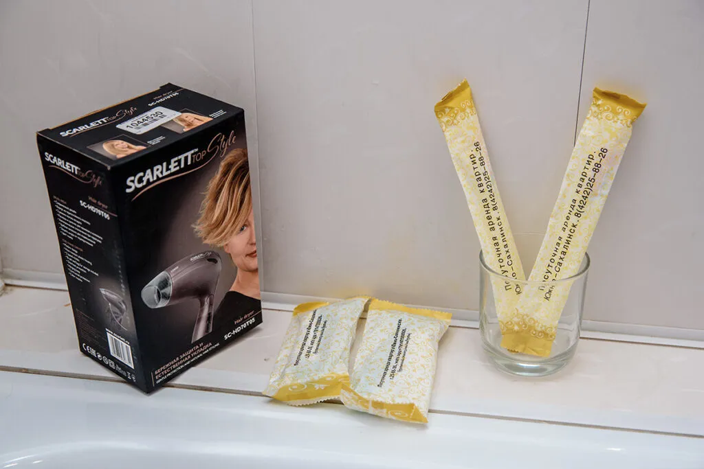 Уютные Апартаменты на Емельянова