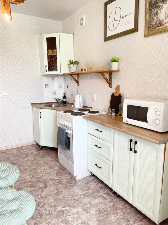 Квартира рядом с набережной Yo-apart