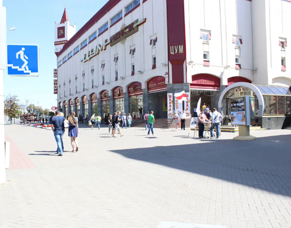Квартира Двухкомнатная квартира в центре, метро Якуба Коласа, Цум, Лидо — Минск