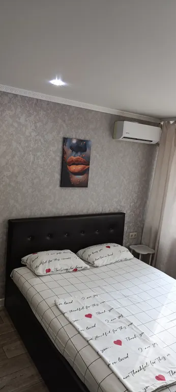 Уютная квартира в 5 минутах езды от центра