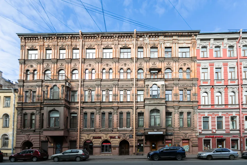 Атмосфера города, стиль, комфорт