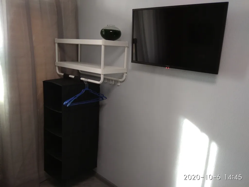 Студия для командировок и отдыха