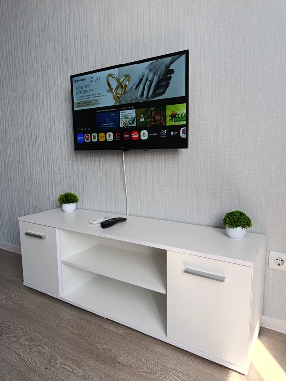 Комфорт и стиль