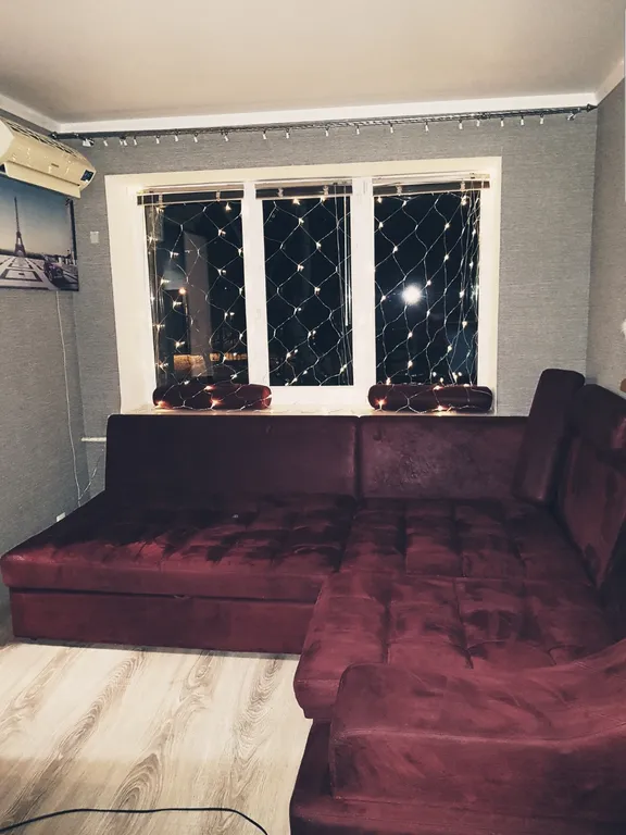 Уютная квартира