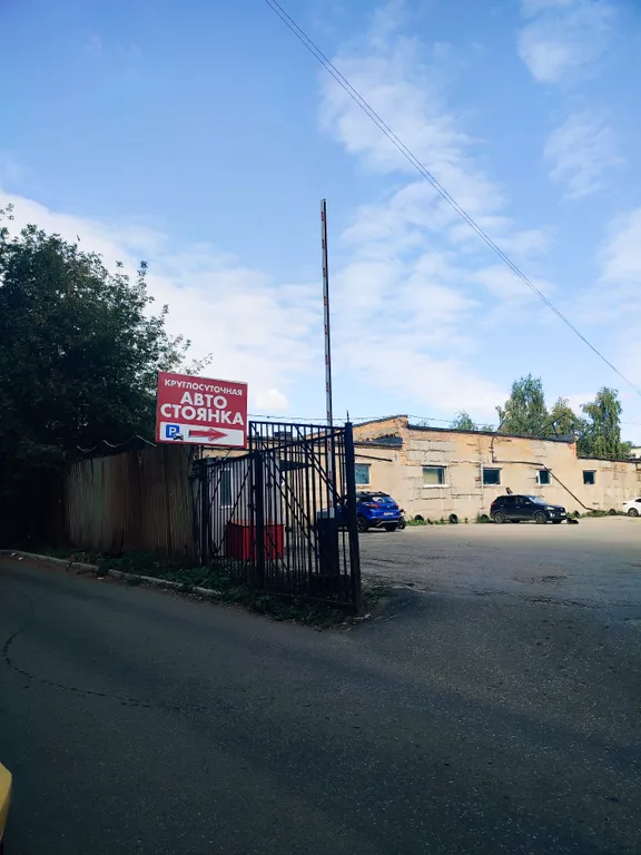 Уютная студия возле экопарка