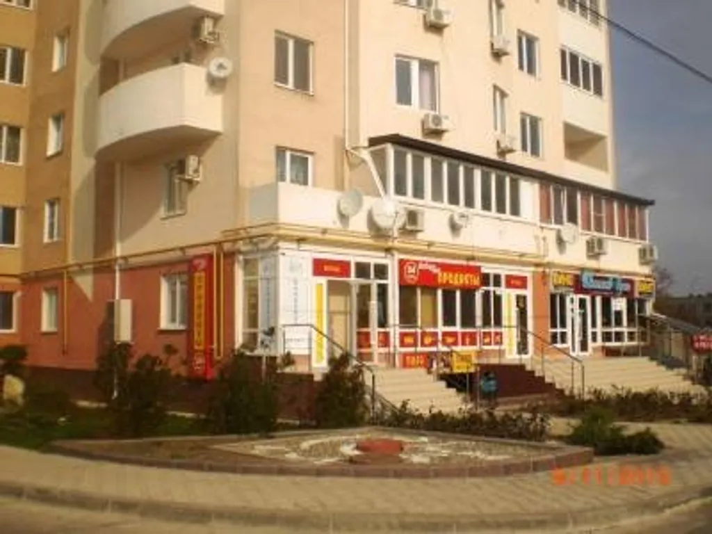 Квартира 1-комнатная Квартира — Анапа