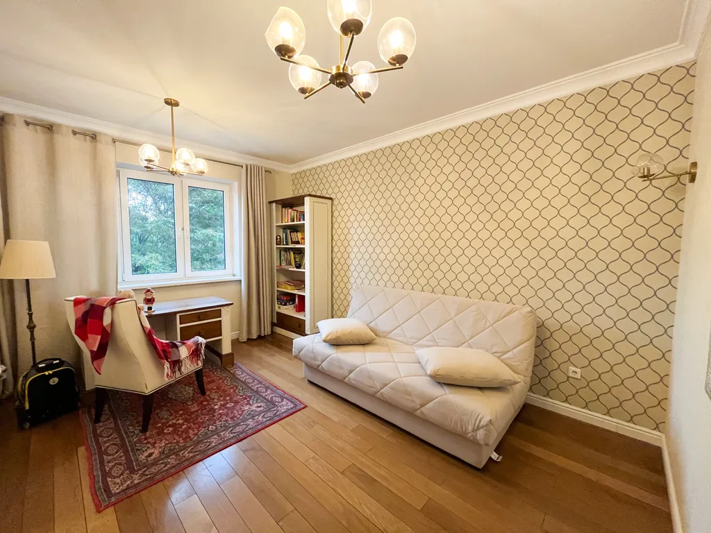 Современная Классика