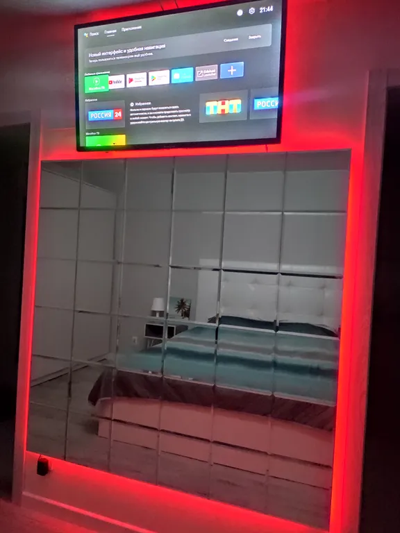 Апартаменты с видом на лес