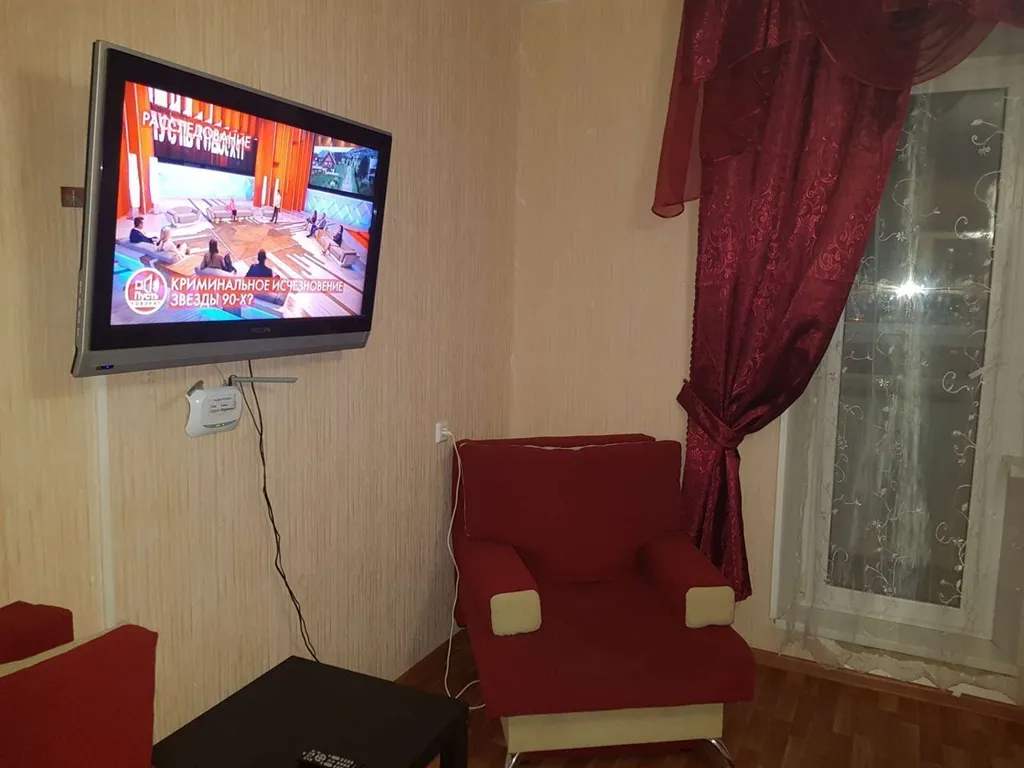 Квартира Уютная квартира — Челябинск