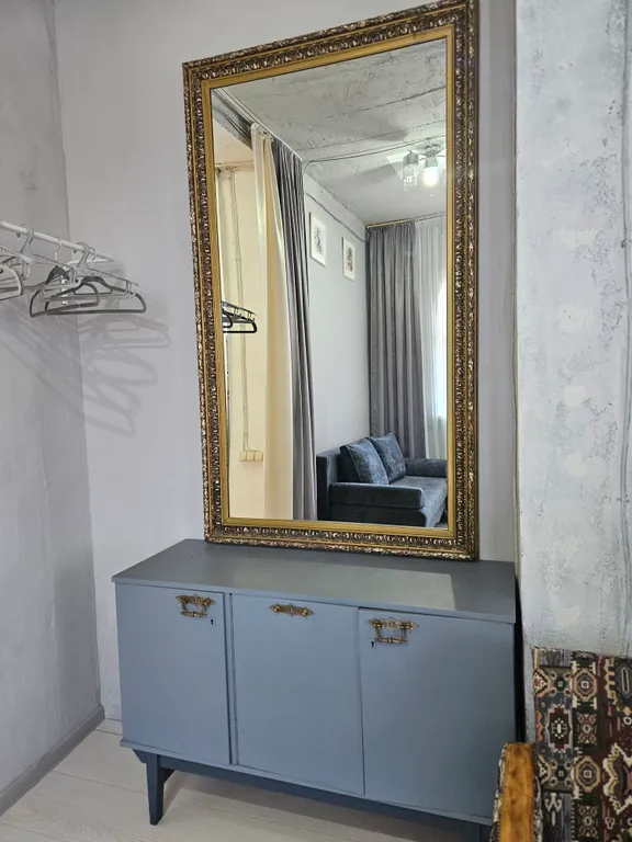 Волшебный дом