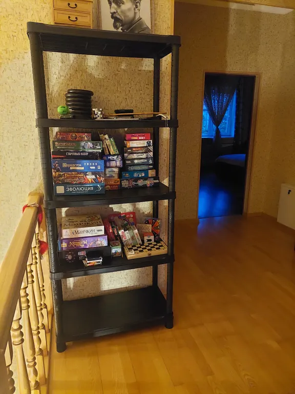 Дом на 10 человек.