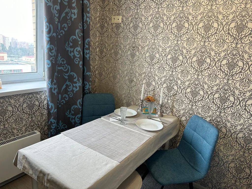 Уютная квартира