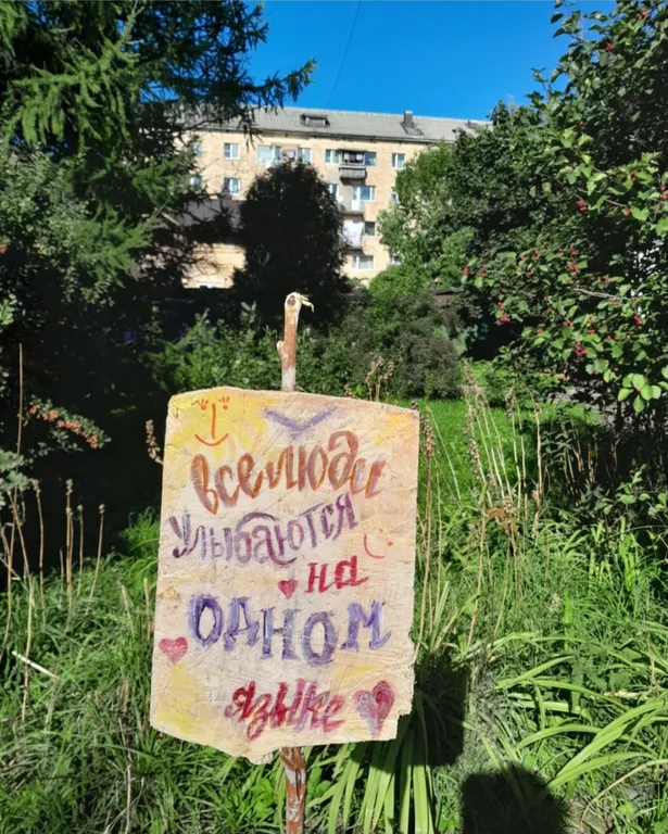 Карелия Сортавала 2 комнатная квартира, wi-fi, парковка, рядом кафе, озеро