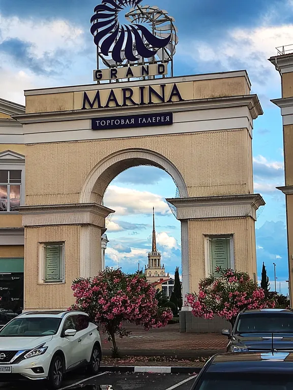 Квартира Марисоль Роза Квартира в классическом стиле в центре Сочи — Сочи