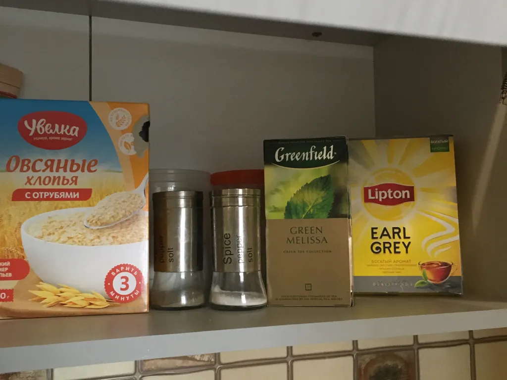 Квартира Уютная квартира — Барнаул