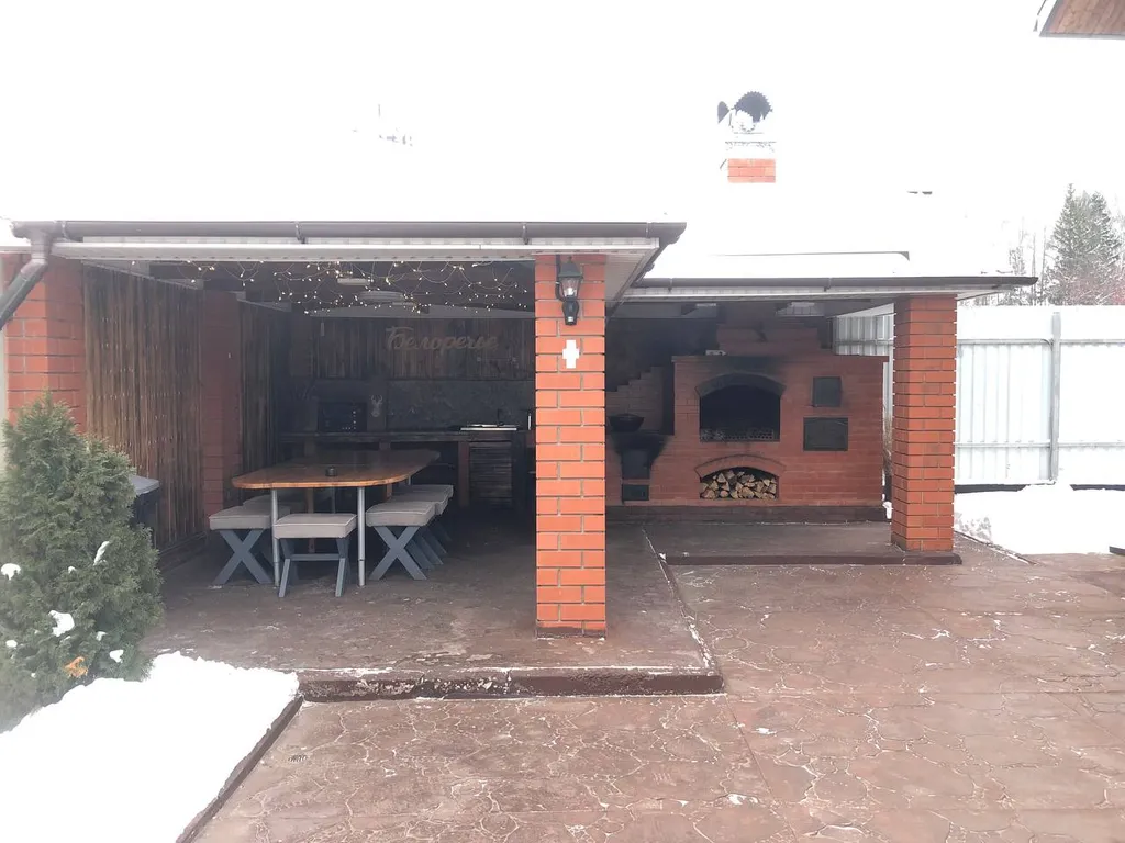 Дом для отдыха