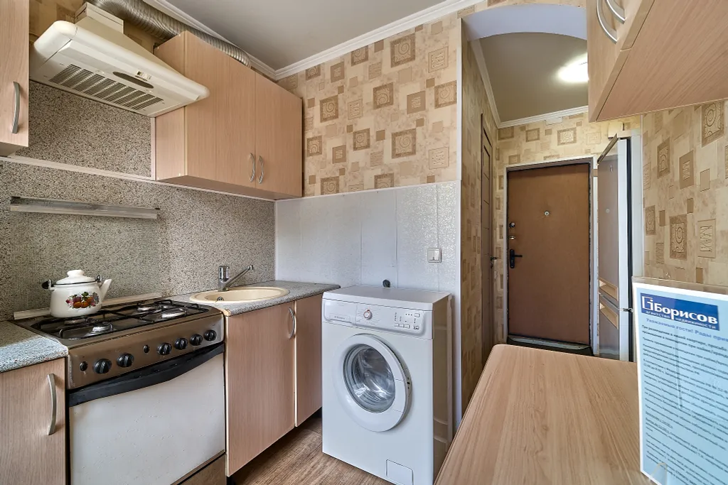 Квартира экономкласса