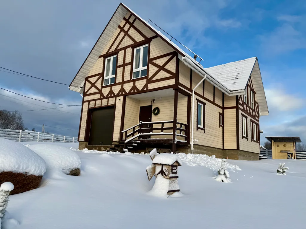 Гостевой дом Bavaria