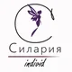 Ольга