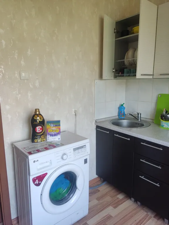 Уютная квартира для комфортного отдыха