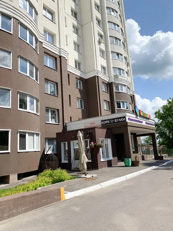 Видовая однушка в центре с шикарным видом на город