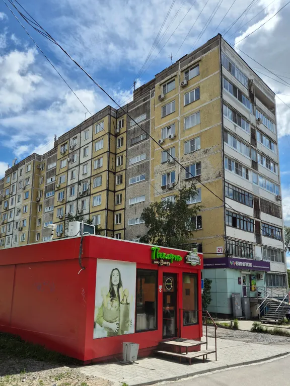 Уютная 1 комнатная квартира