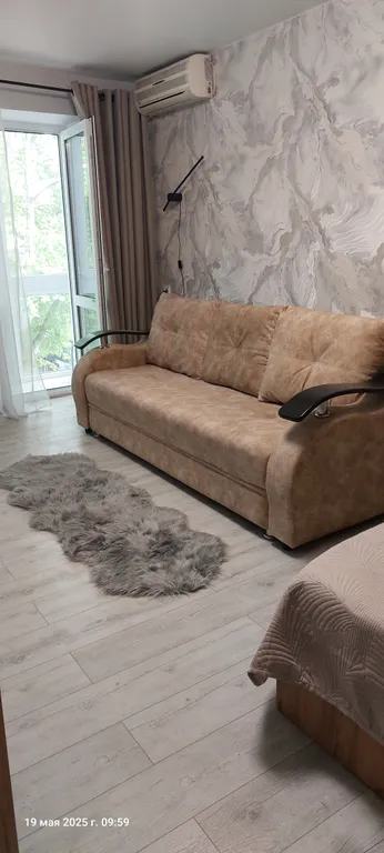 Квартира 1-комнатная Квартира — Анапа