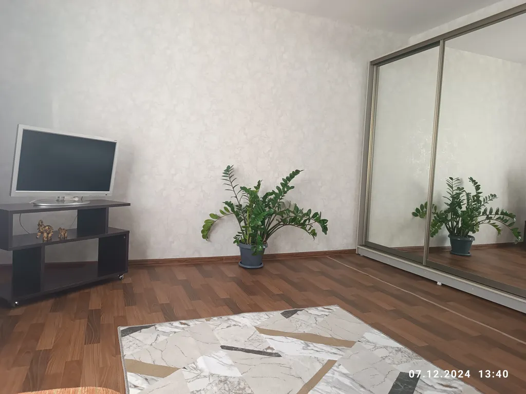 Уютная чистая квартира