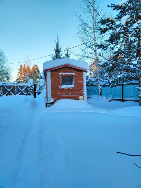 Чилим на крыше