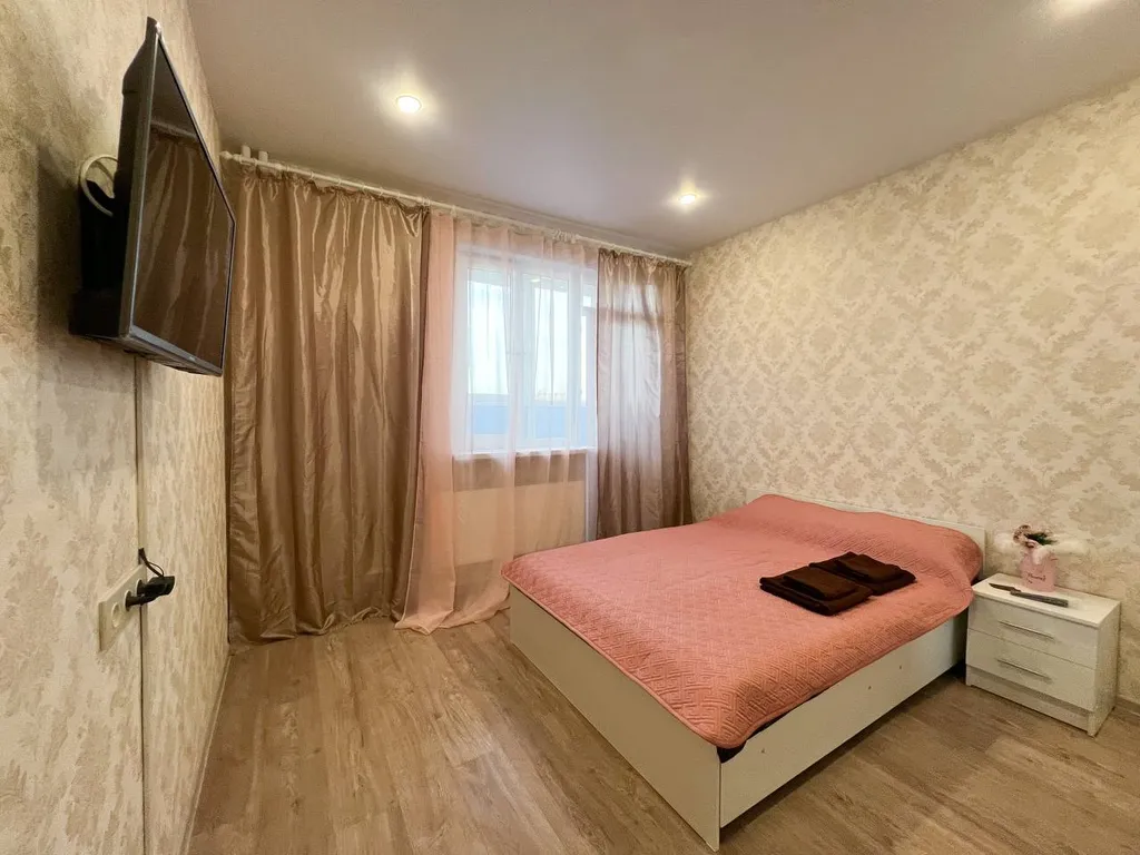 УютHome апартаменты