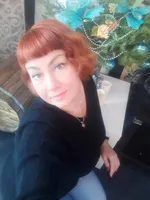 Алёна