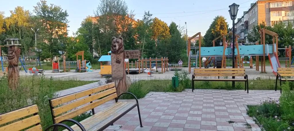 Игровая квартира