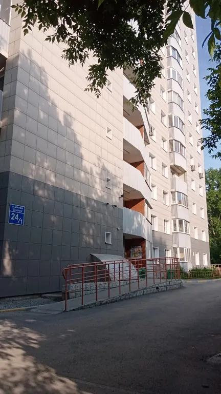 Уютная студия у зоопарка и дендропарка