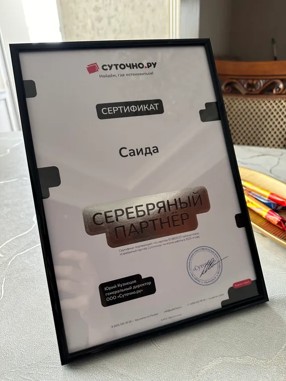 Квартира Чистая квартира с современным ремонтом — Махачкала