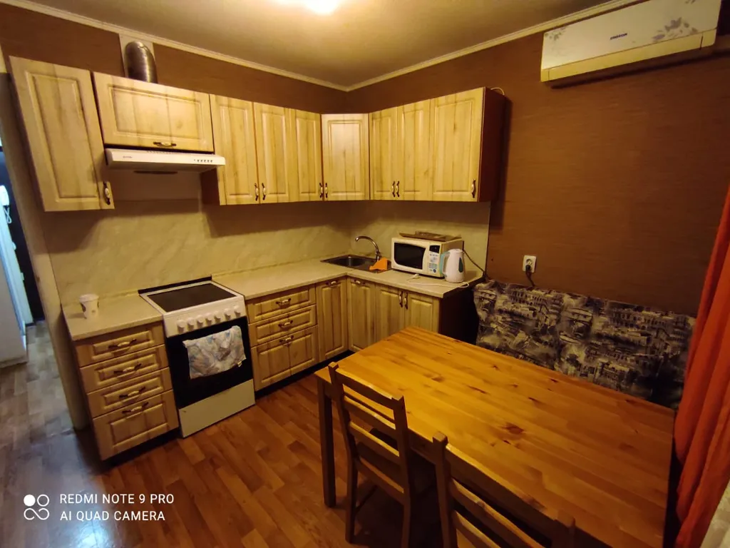 Квартира Квартира Уют — Краснодар